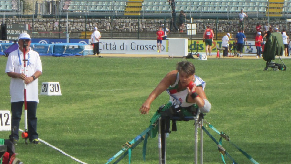 Параолимпийците ни с летящ старт в Италия | StandartNews.com