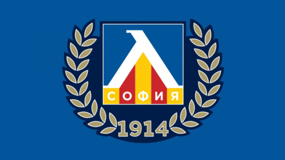 Николай Илиев е новият шеф на УС на "Левски"  | StandartNews.com