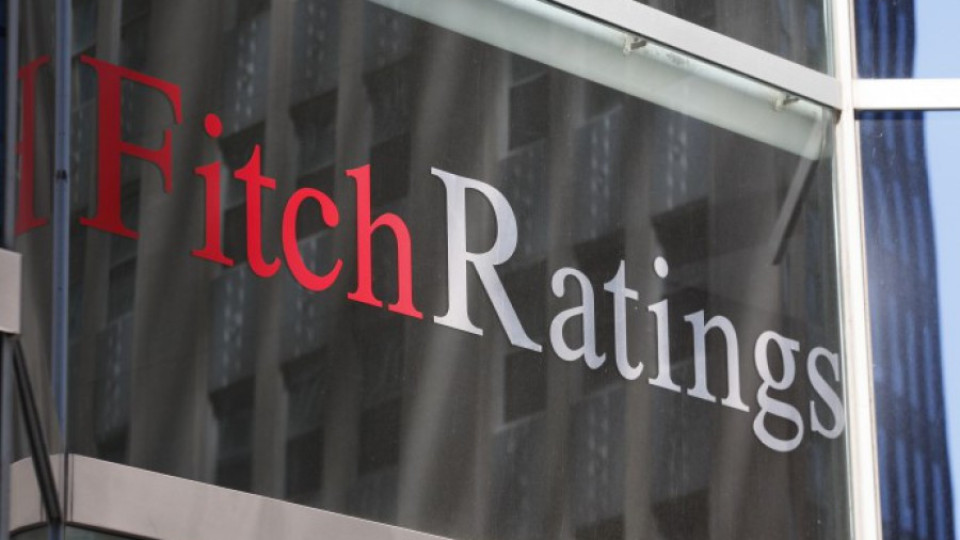 Fitch потвърди рейтинга на Алианц Банк на "ВВВ+" | StandartNews.com
