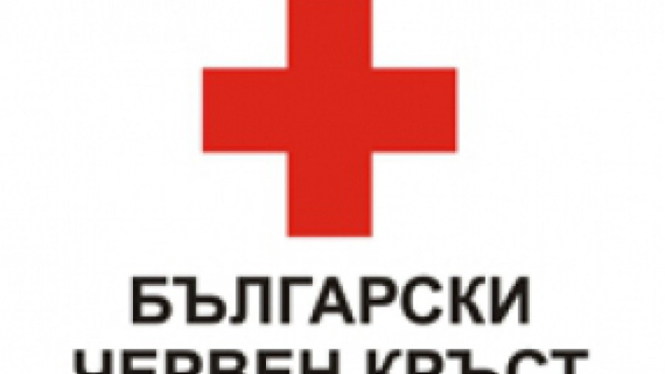 Сподели живот, дари кръв  | StandartNews.com