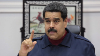 Венецуела отмени двудневната работна седмица