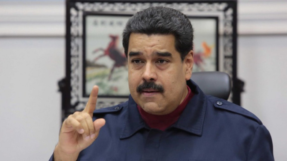 Венецуела отмени двудневната работна седмица | StandartNews.com