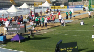 Ружди Ружди с второ злато и световен рекорд в Гросето