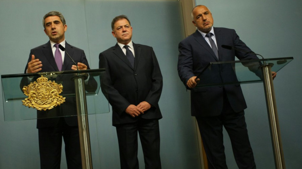 Борисов и Плевнелиев: Институциите са единни | StandartNews.com