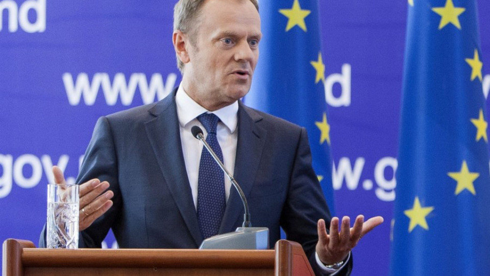 Туск: Brexit ще бъде опасен | StandartNews.com