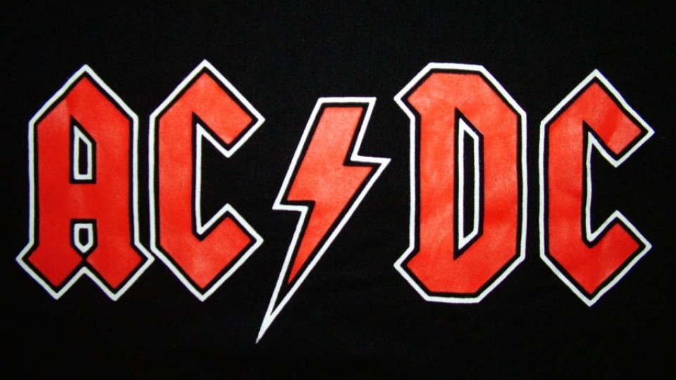 AC/DC ядоса и Исландия | StandartNews.com