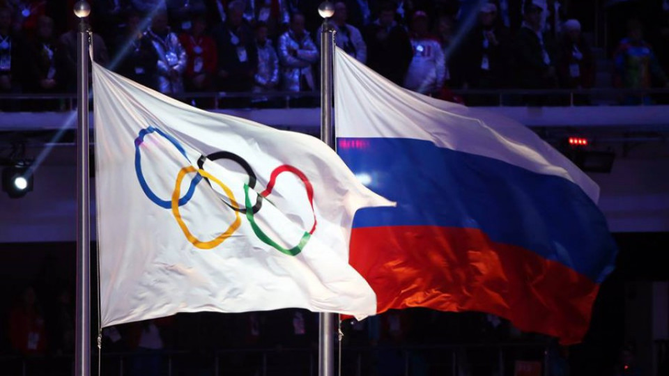 Решено: Без руска атлетика в Рио | StandartNews.com