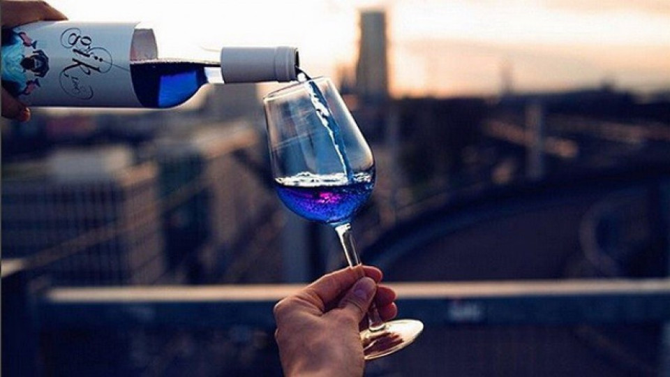 Нов хит - синьо вино | StandartNews.com