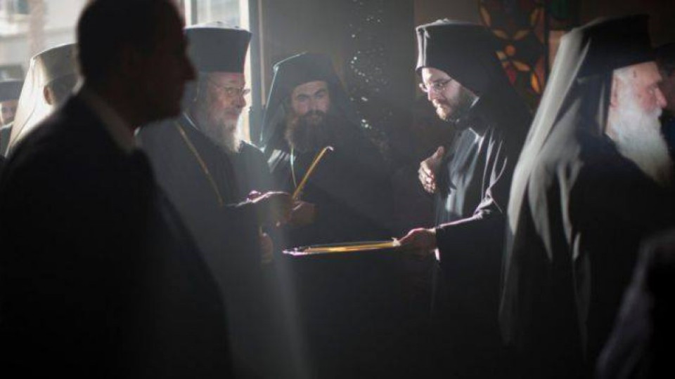В Крит започва историческата среща на православието | StandartNews.com