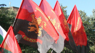 Кмет на балканско село стана член на ВМРО