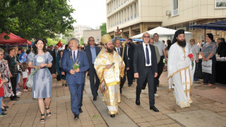 Монтана с пищен празник на Свети Дух