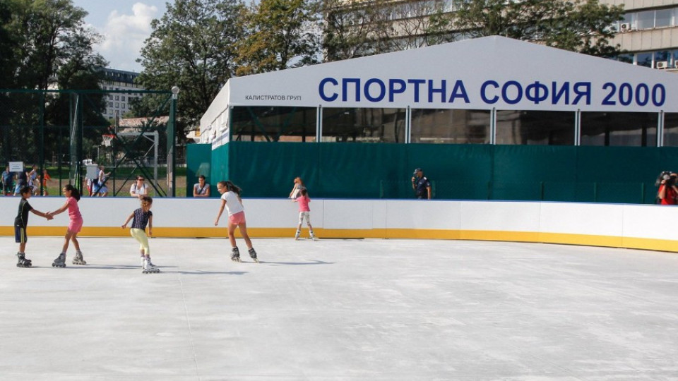 София 2018 организира „Възраждане Спорт Фест" | StandartNews.com