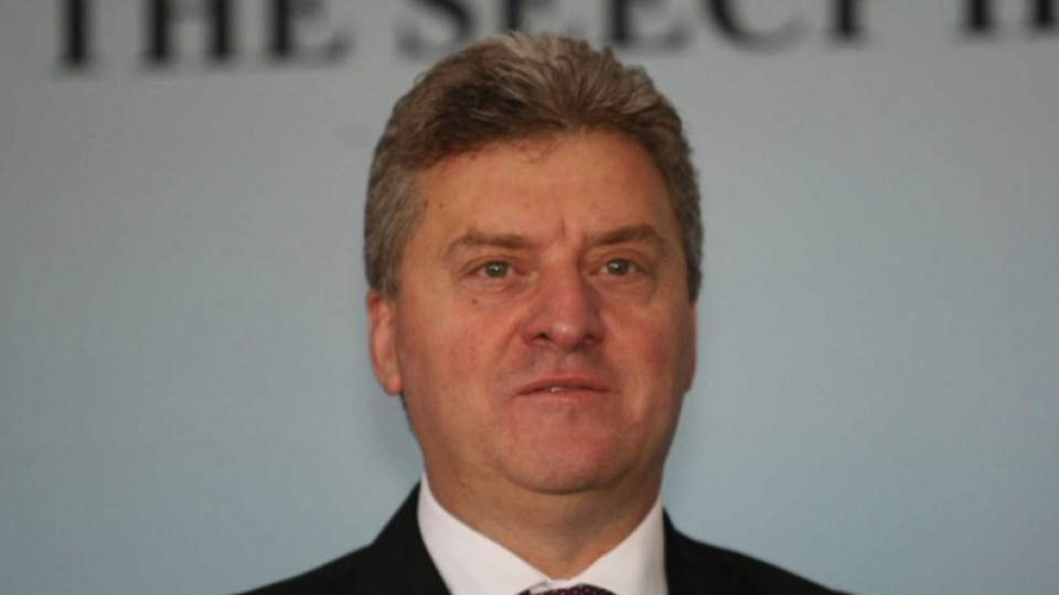 Скопие отхвърли искането за сваляне на президента | StandartNews.com