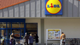 Ще има магазин на „Lidl" и в Благоевград