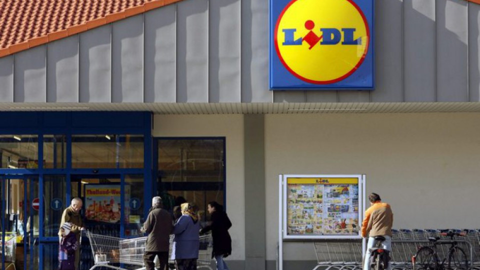 Ще има магазин на „Lidl" и в Благоевград | StandartNews.com