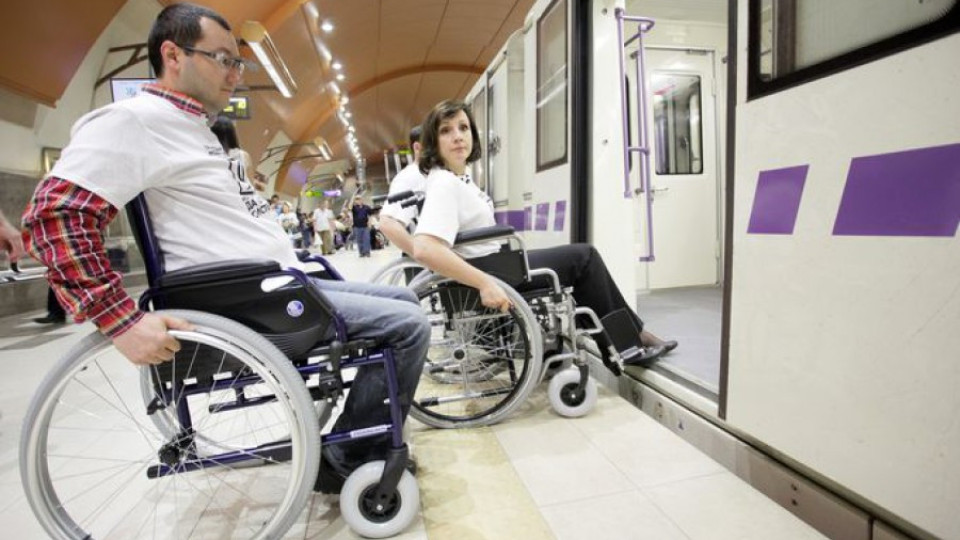 Русинова: Трябва да интегрираме хората с увреждания | StandartNews.com