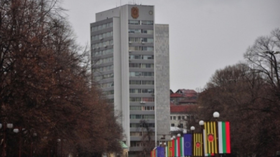 Перник започва процедура по финансово оздравяване | StandartNews.com
