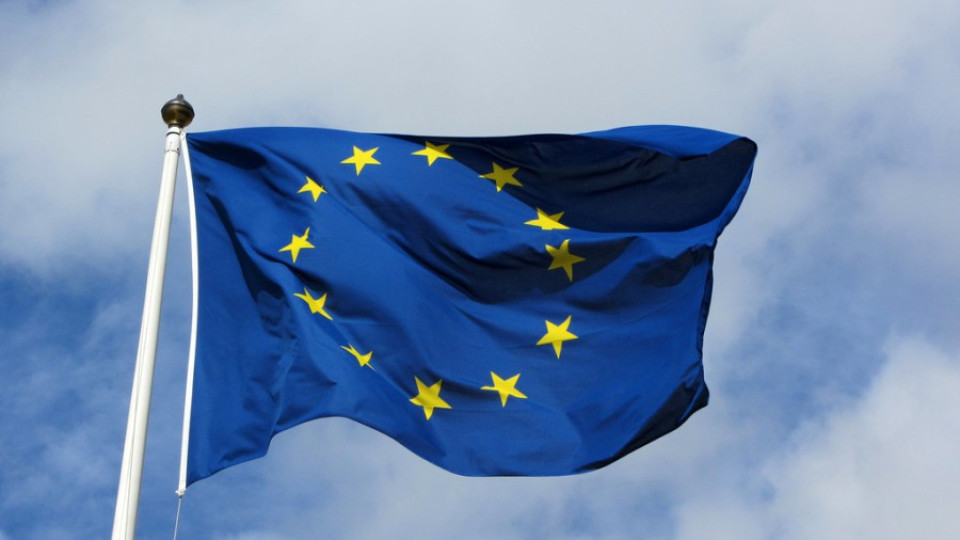 Доверието на българите към ЕС върви надолу | StandartNews.com
