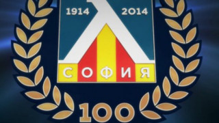 Зубир си тръгна без договор