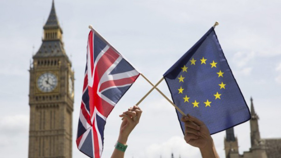 Официално: Великобритания напуска ЕС | StandartNews.com