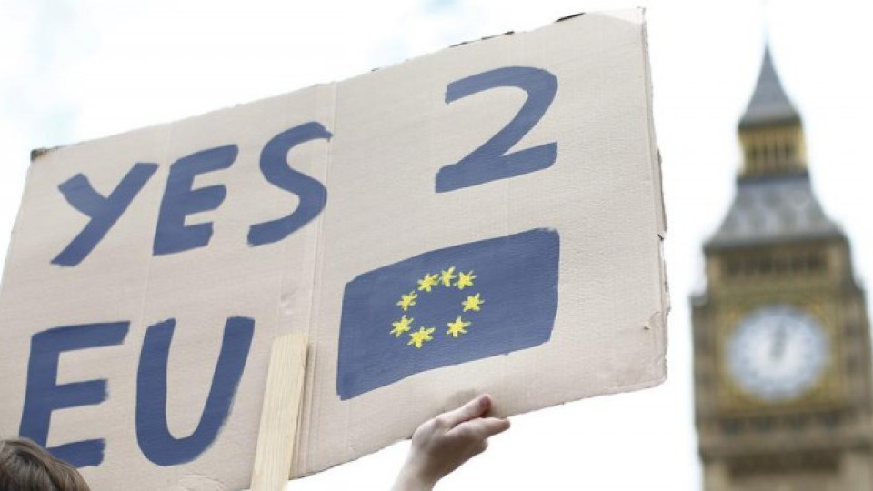 3 милиона британци искат обратно в ЕС | StandartNews.com