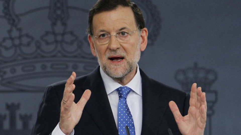 В Испания партията на Рахой печели изборите | StandartNews.com