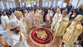 Православният събор  раздели църквите