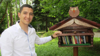Депутат от ГЕРБ подари къщичка за книги на Ловеч