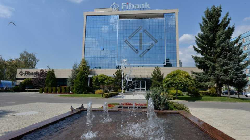 Fibank от най-популярните банки сред бизнеса  | StandartNews.com