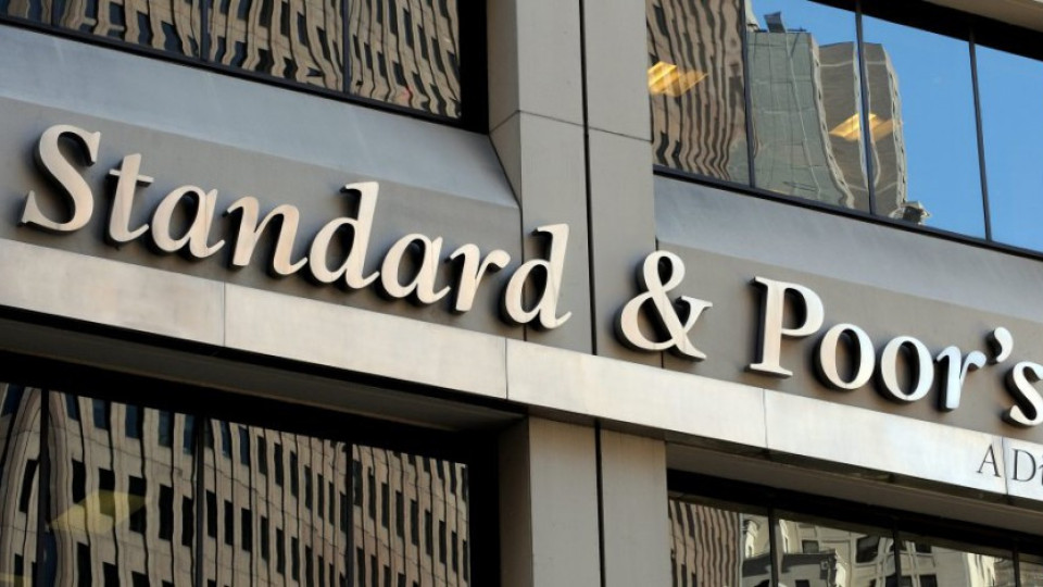 След Brexit: S&P понижи кредитния рейтинг на ЕС | StandartNews.com