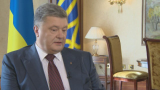 Порошенко: След Brexit ЕС ще стане по-силен