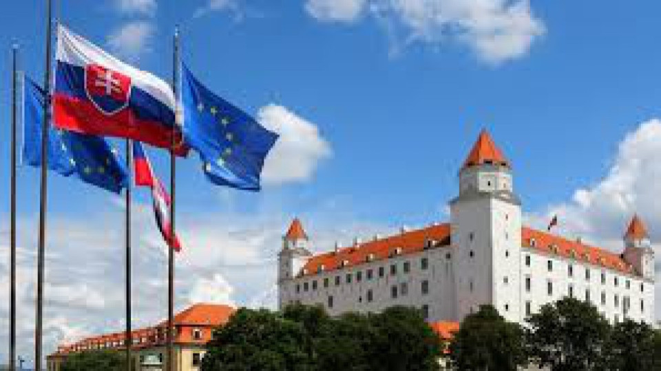 Словакия поема председателството на ЕС | StandartNews.com