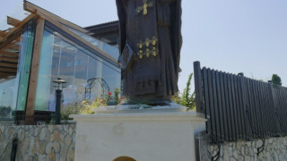 Свети Николай пази Созополис
