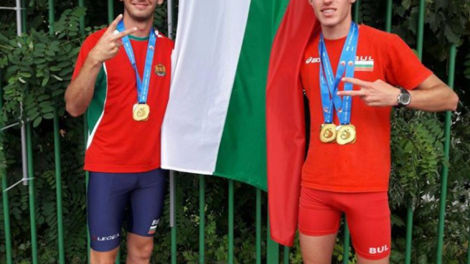Параолимпийско злато за младежите ни в Прага | StandartNews.com