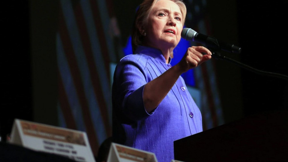 Хилари Клинтън на тричасов разпит от ФБР | StandartNews.com