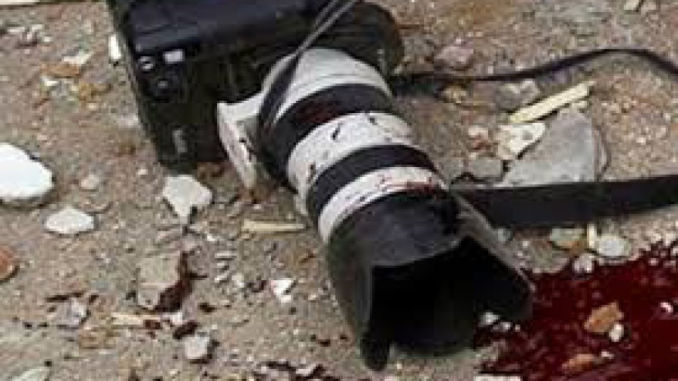 74 убити журналисти от началото на годината | StandartNews.com