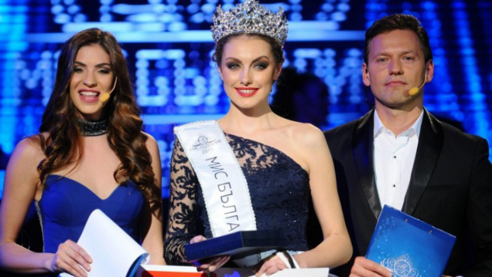 Мис България Марина Войкова избира Мис Пазарджик | StandartNews.com
