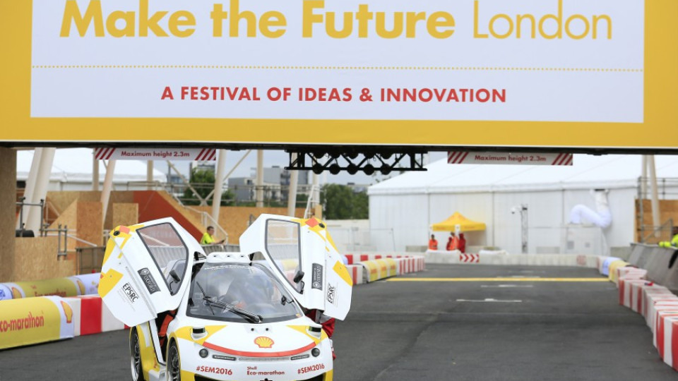 Оксфорд представи  колата на бъдещето  | StandartNews.com