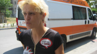 Спасиха от самозапалване жена в Дупница