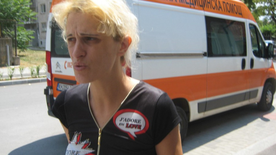 Спасиха от самозапалване жена в Дупница | StandartNews.com