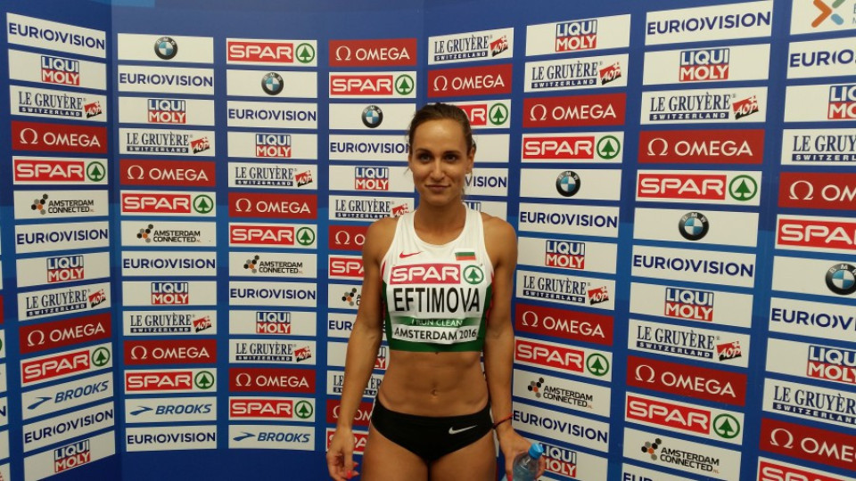 Ефтимова влезе в полуфиналите на 100 м | StandartNews.com
