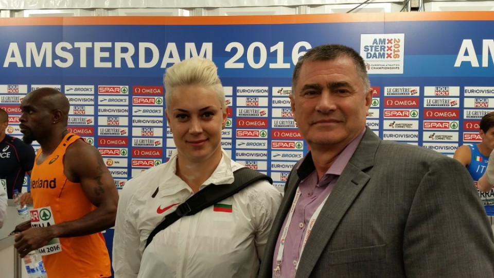 Мавродиева пета във финала на Евро 2016 | StandartNews.com