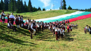 Огромен трибагреник ще радва гостите на Рожен