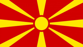 Арестуваха четирима джихадисти в Македония