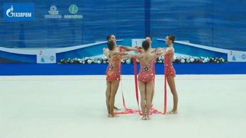 Злато за грациите ни от Световната купа в Казан | StandartNews.com