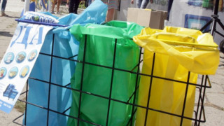 Учат кметове на 5 общини как да събират опасни отпадъци