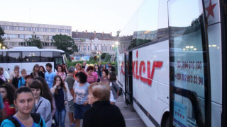 Отличниците от Видин с безплатен  лагер