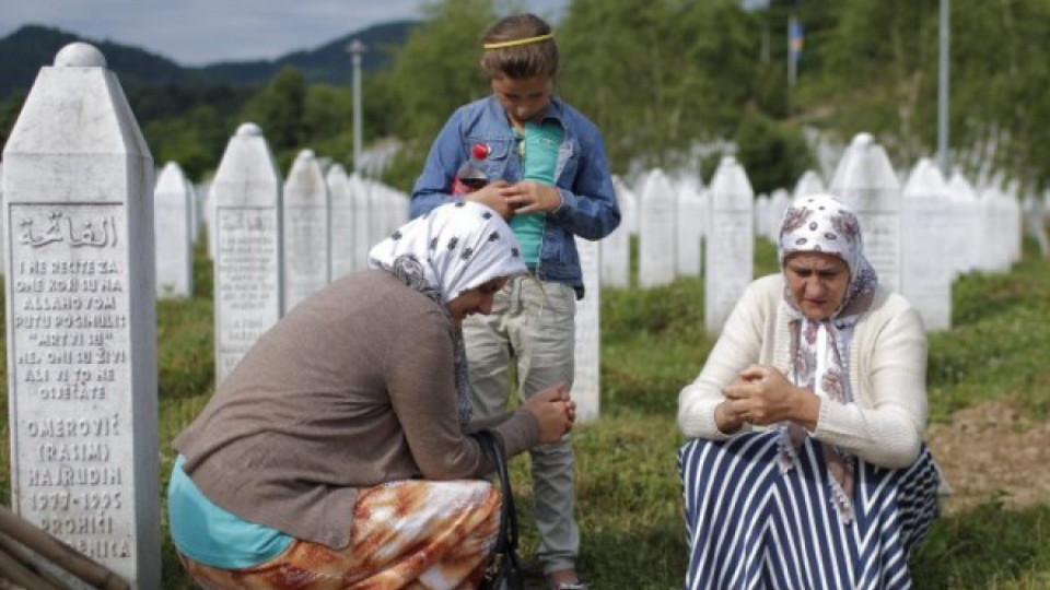21 години от клането в Сребреница | StandartNews.com