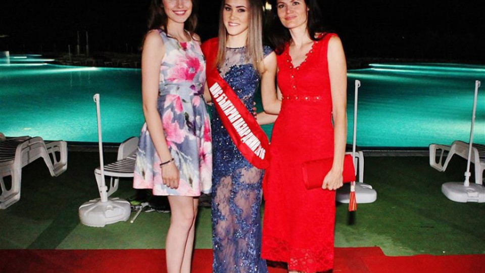 17-годишна с перфектни мерки стана Мис Пазарджик 2016 | StandartNews.com