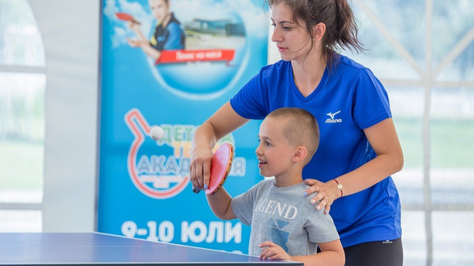 250 деца участваха в първата тенис академия “Asarel Bulgaria Open” | StandartNews.com